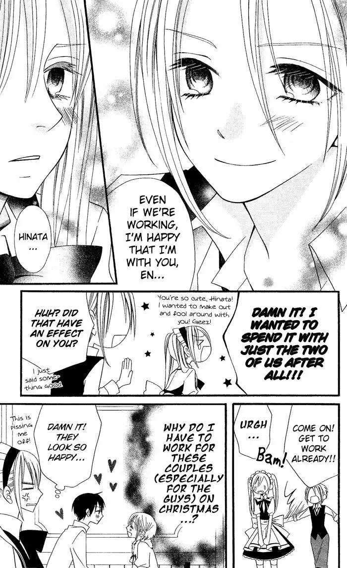 Usotsuki Lily Chapter 27