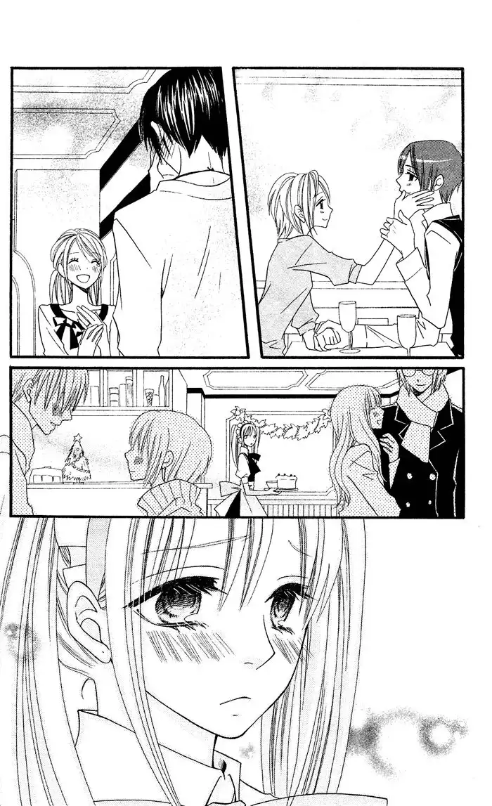 Usotsuki Lily Chapter 27