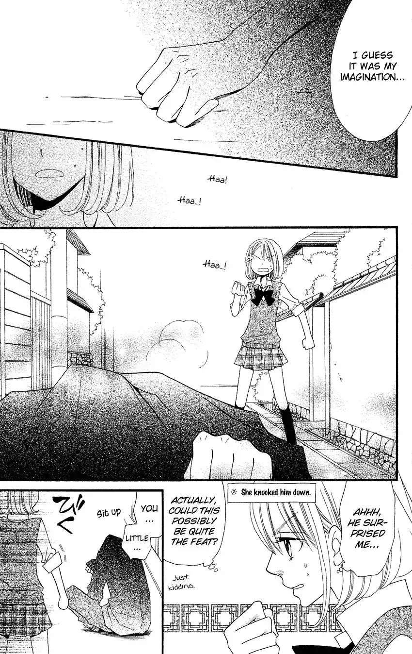 Usotsuki Lily Chapter 39