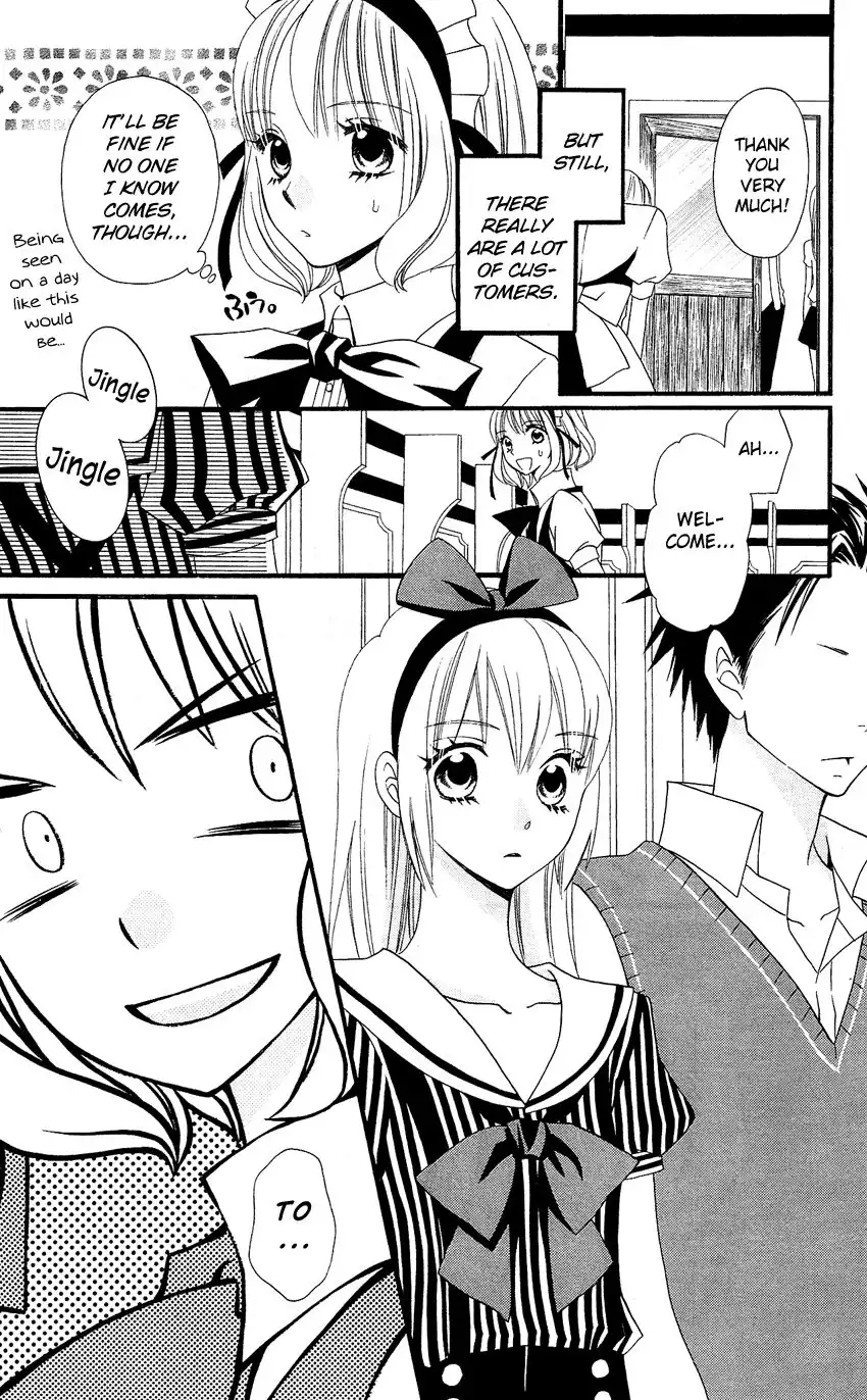 Usotsuki Lily Chapter 43