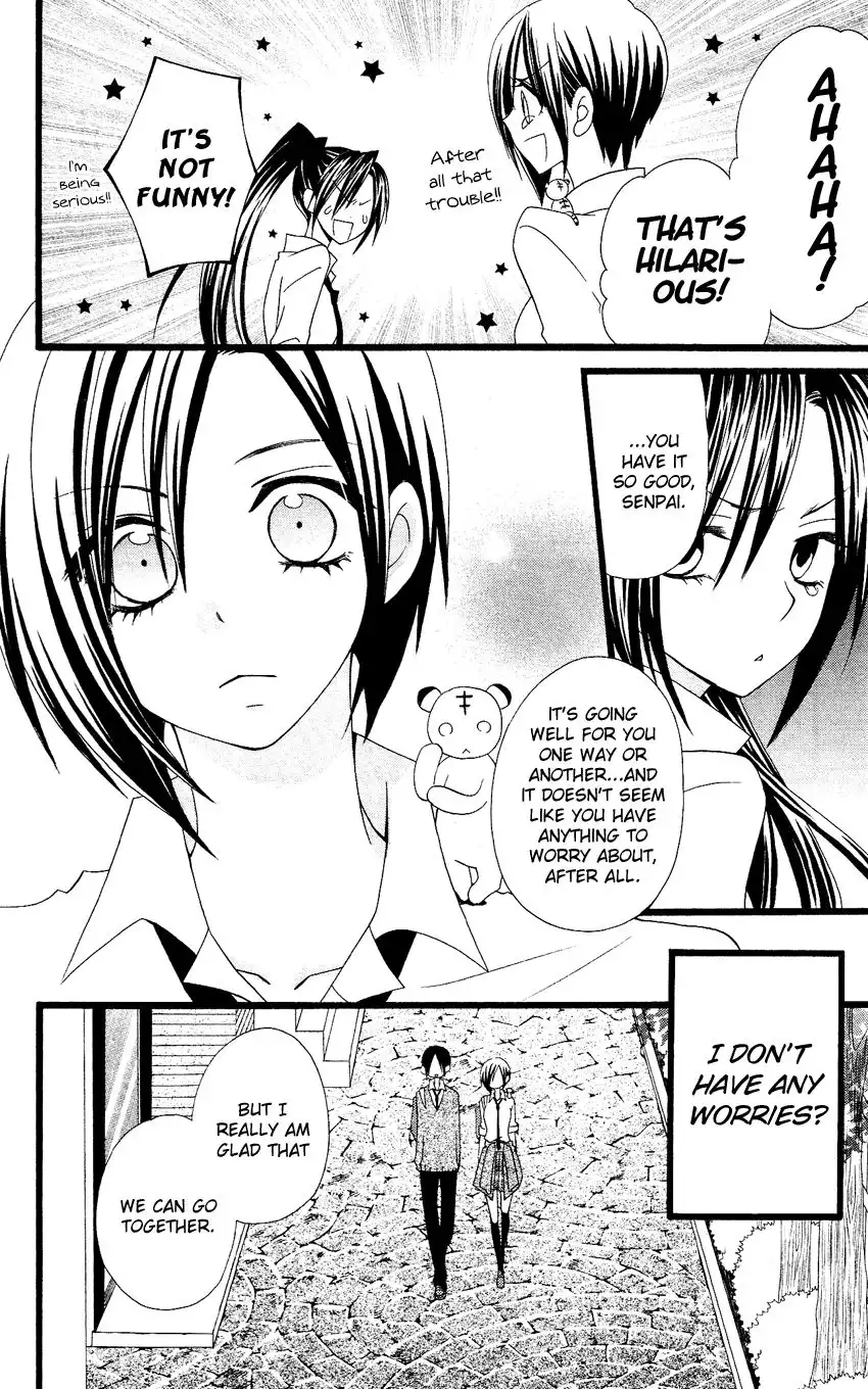 Usotsuki Lily Chapter 55