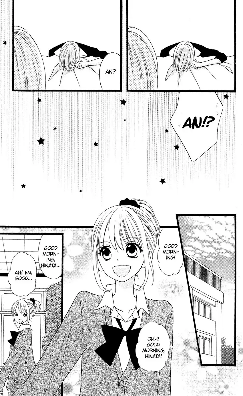 Usotsuki Lily Chapter 59