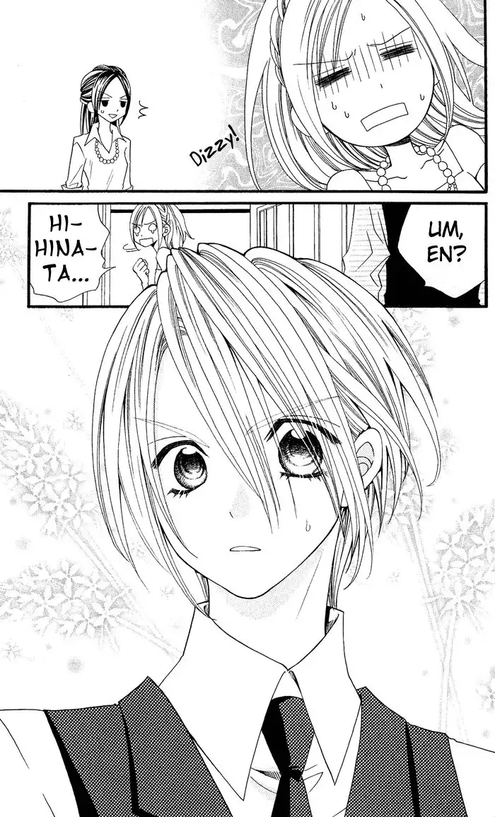 Usotsuki Lily Chapter 6