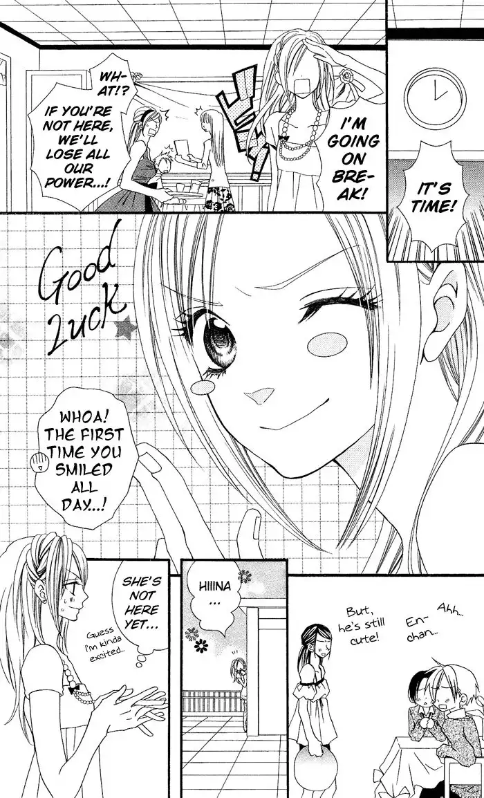 Usotsuki Lily Chapter 6