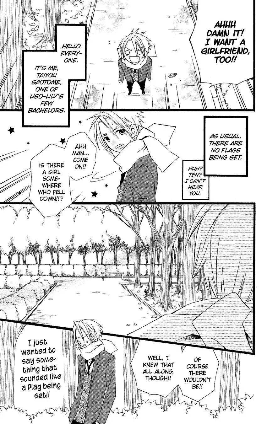 Usotsuki Lily Chapter 62