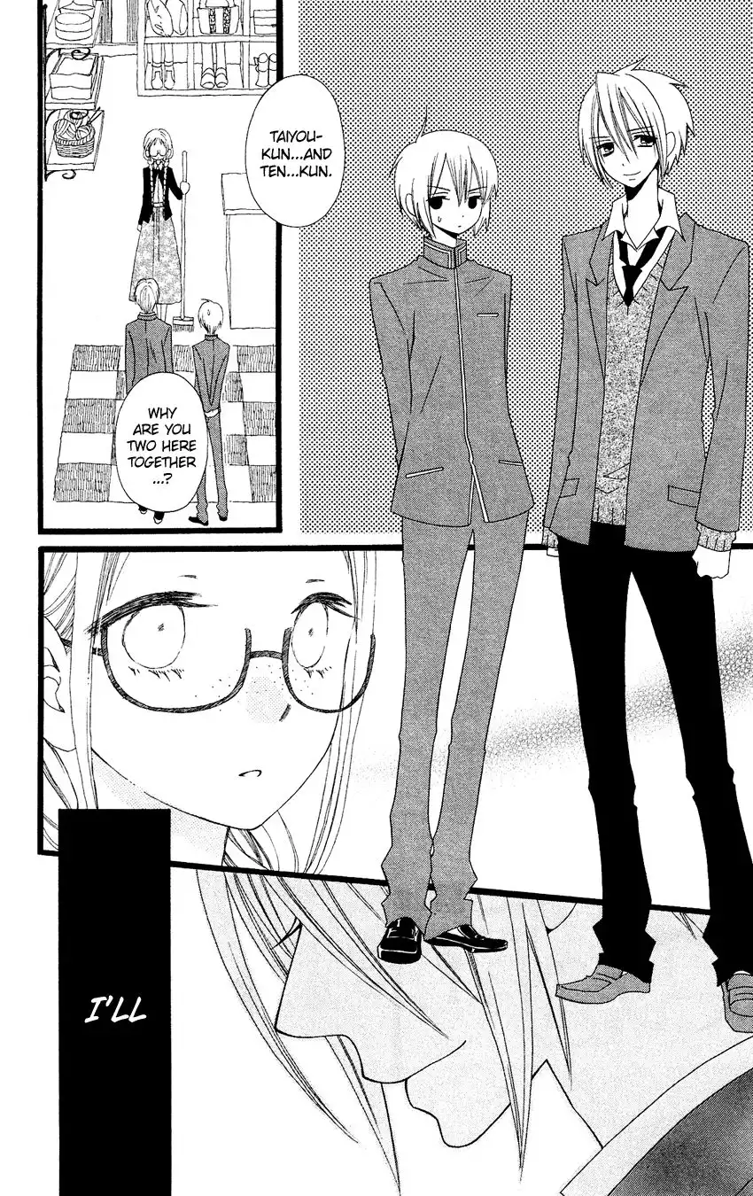 Usotsuki Lily Chapter 66