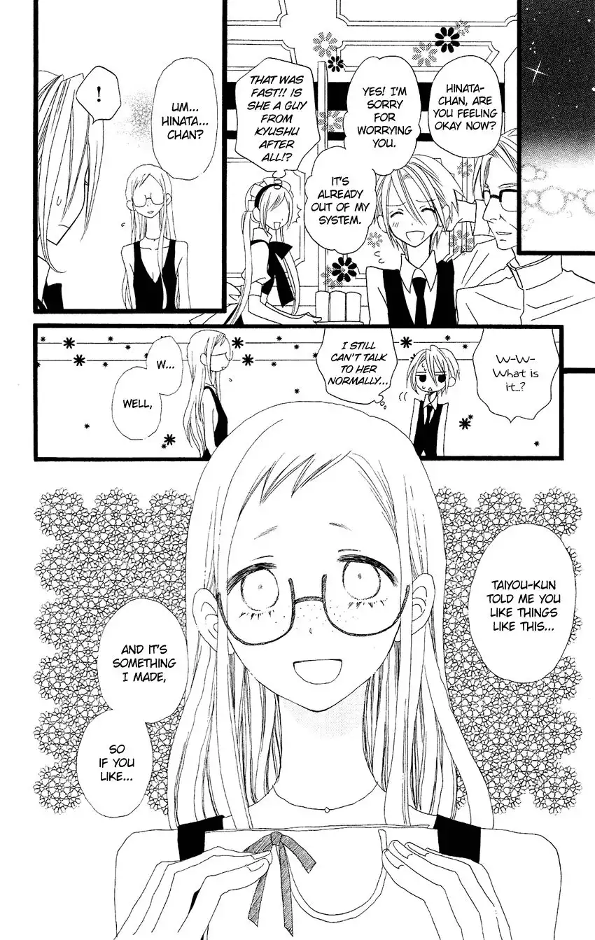 Usotsuki Lily Chapter 67