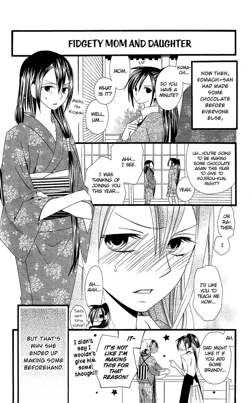 Usotsuki Lily Chapter 80