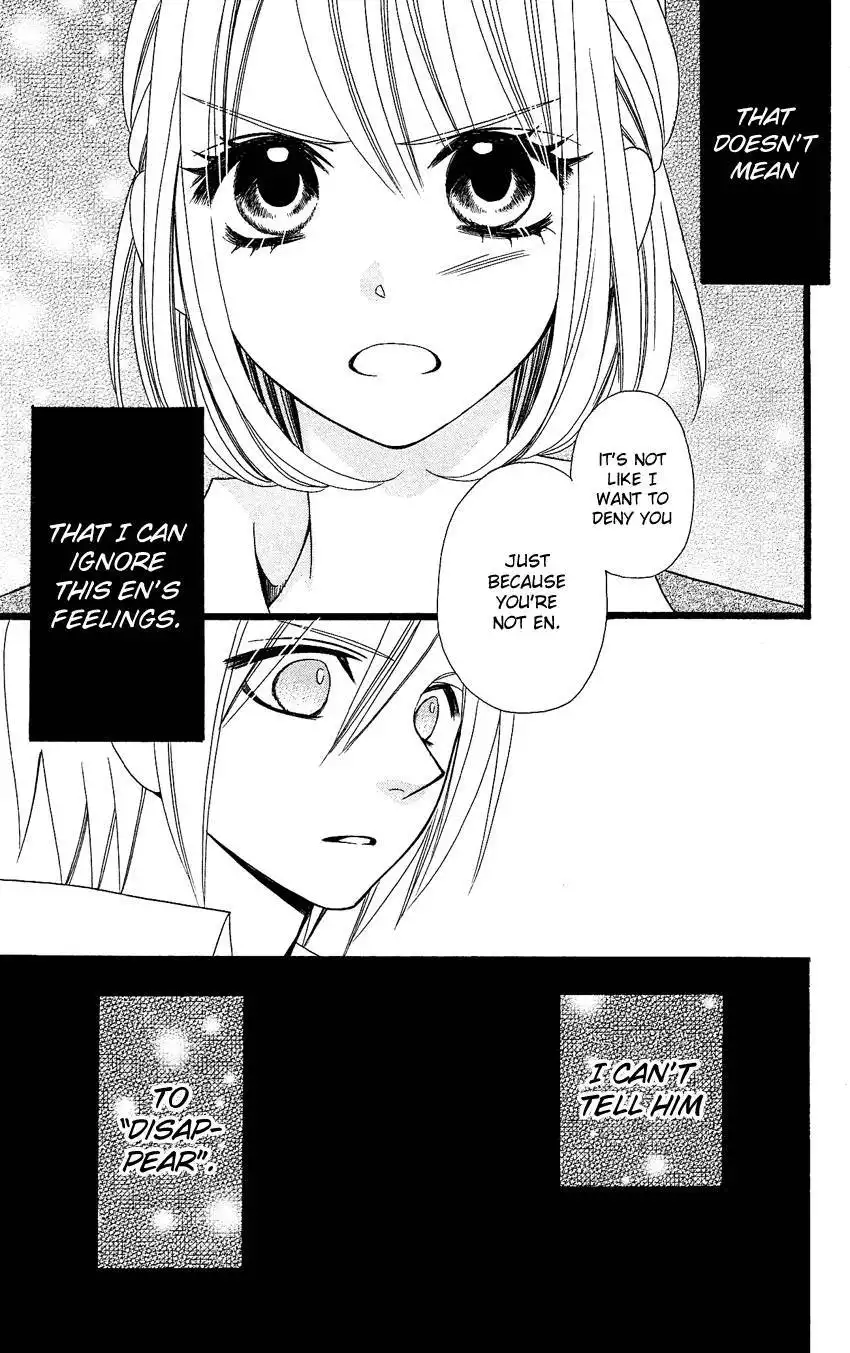 Usotsuki Lily Chapter 86