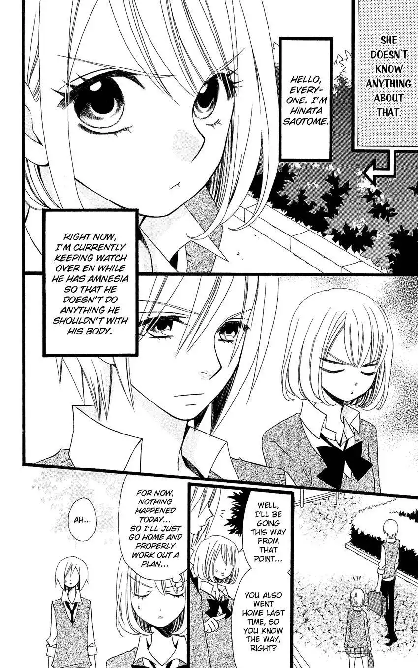 Usotsuki Lily Chapter 86