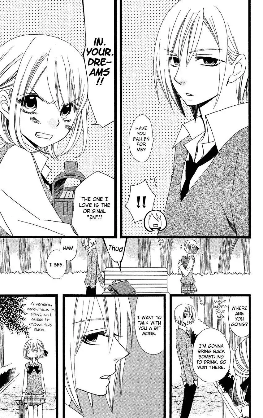 Usotsuki Lily Chapter 87