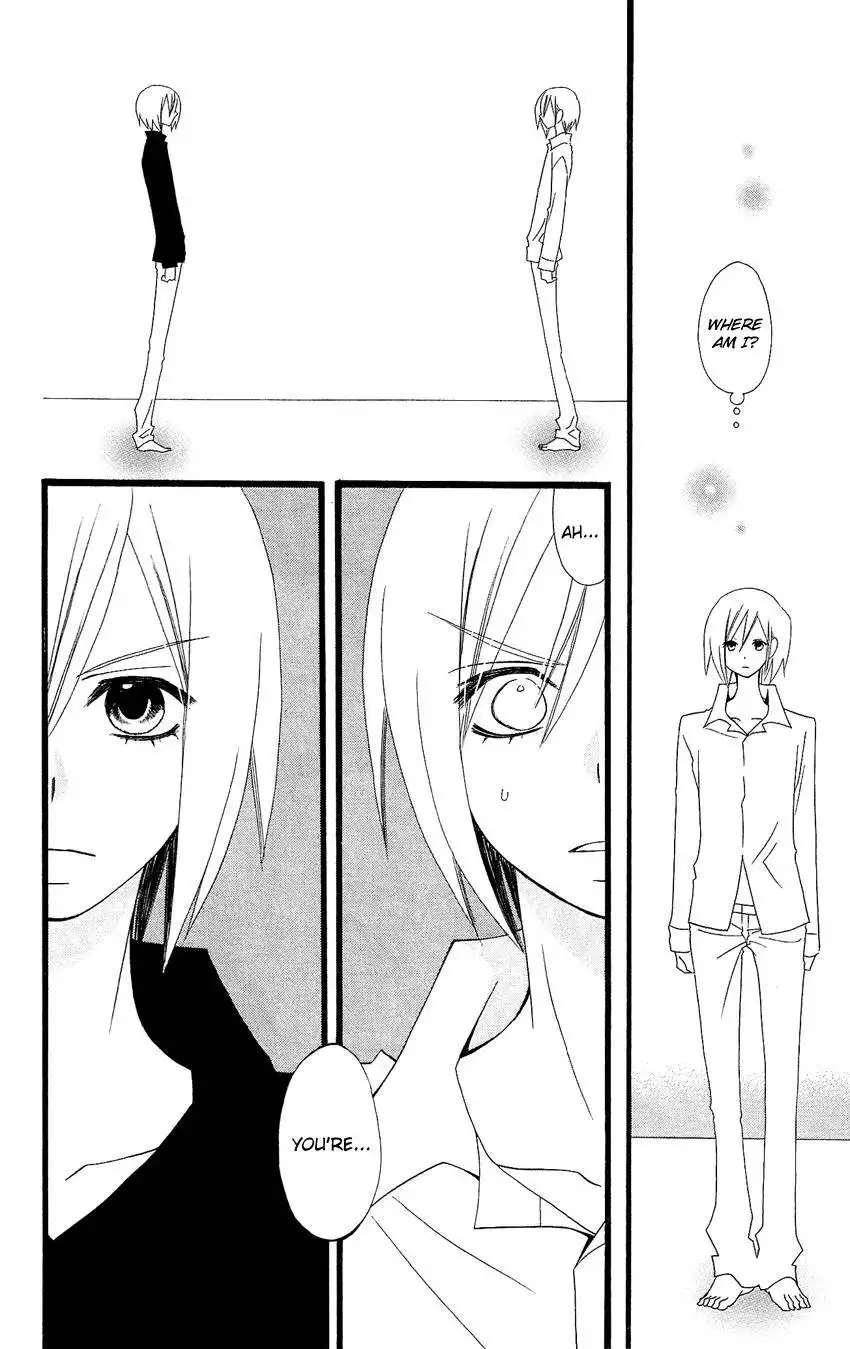 Usotsuki Lily Chapter 87