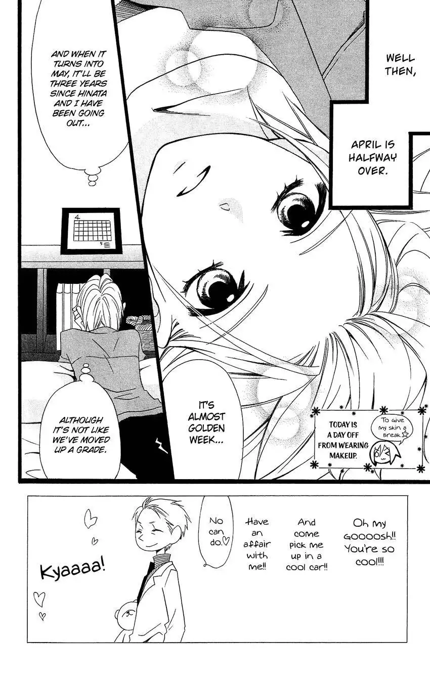 Usotsuki Lily Chapter 89