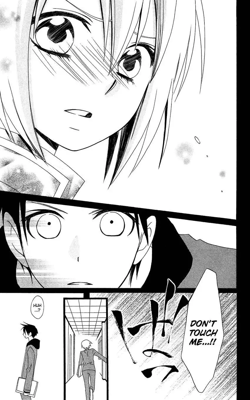 Usotsuki Lily Chapter 90