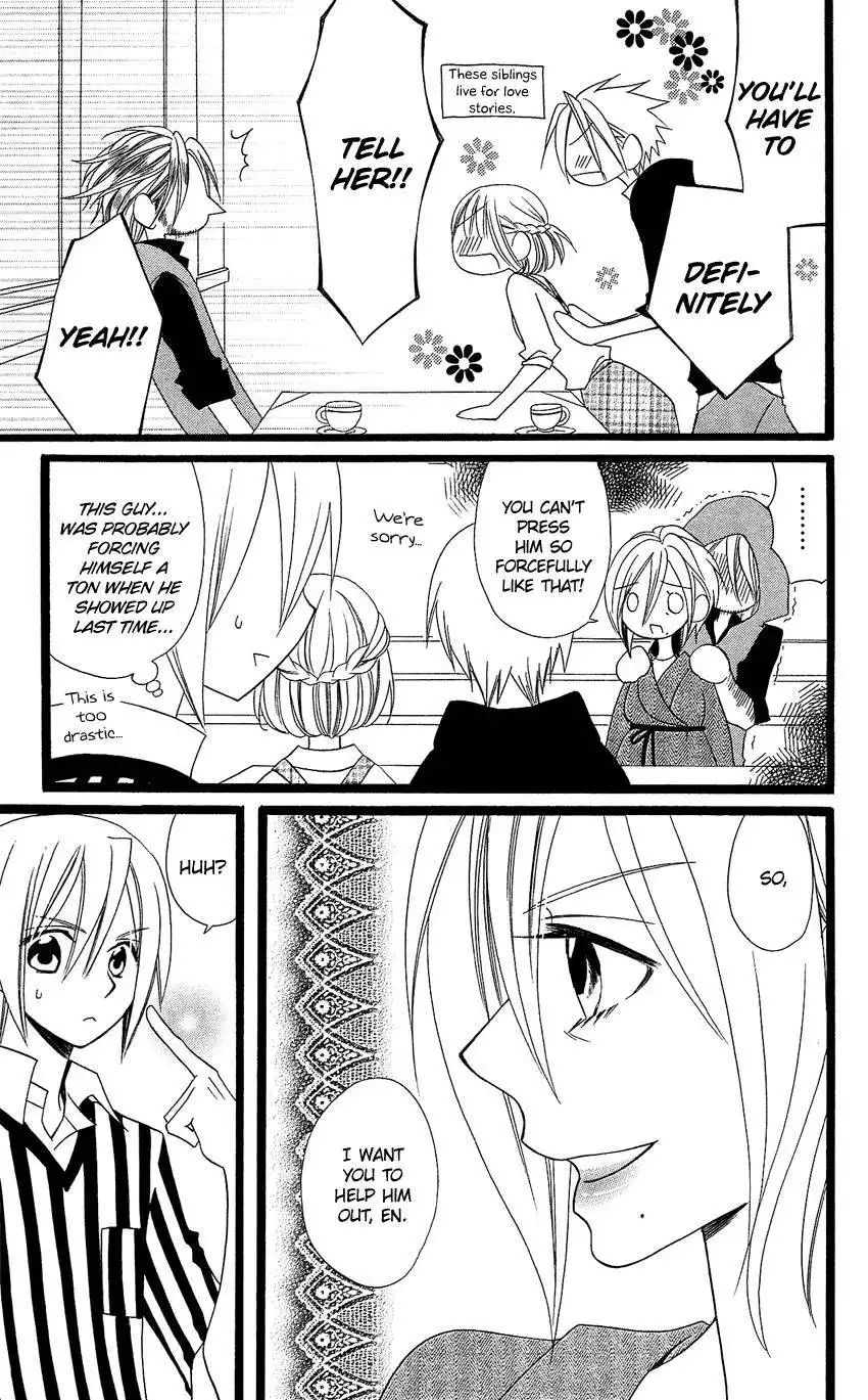 Usotsuki Lily Chapter 92