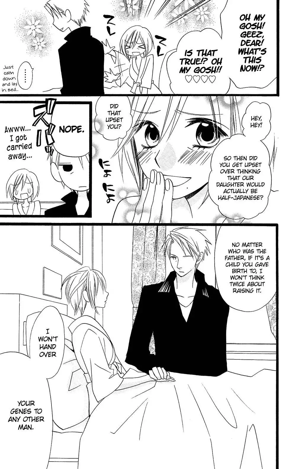 Usotsuki Lily Chapter 94