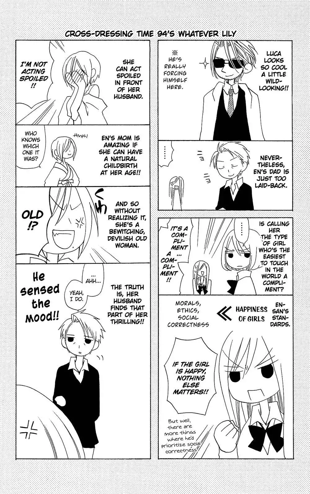 Usotsuki Lily Chapter 94