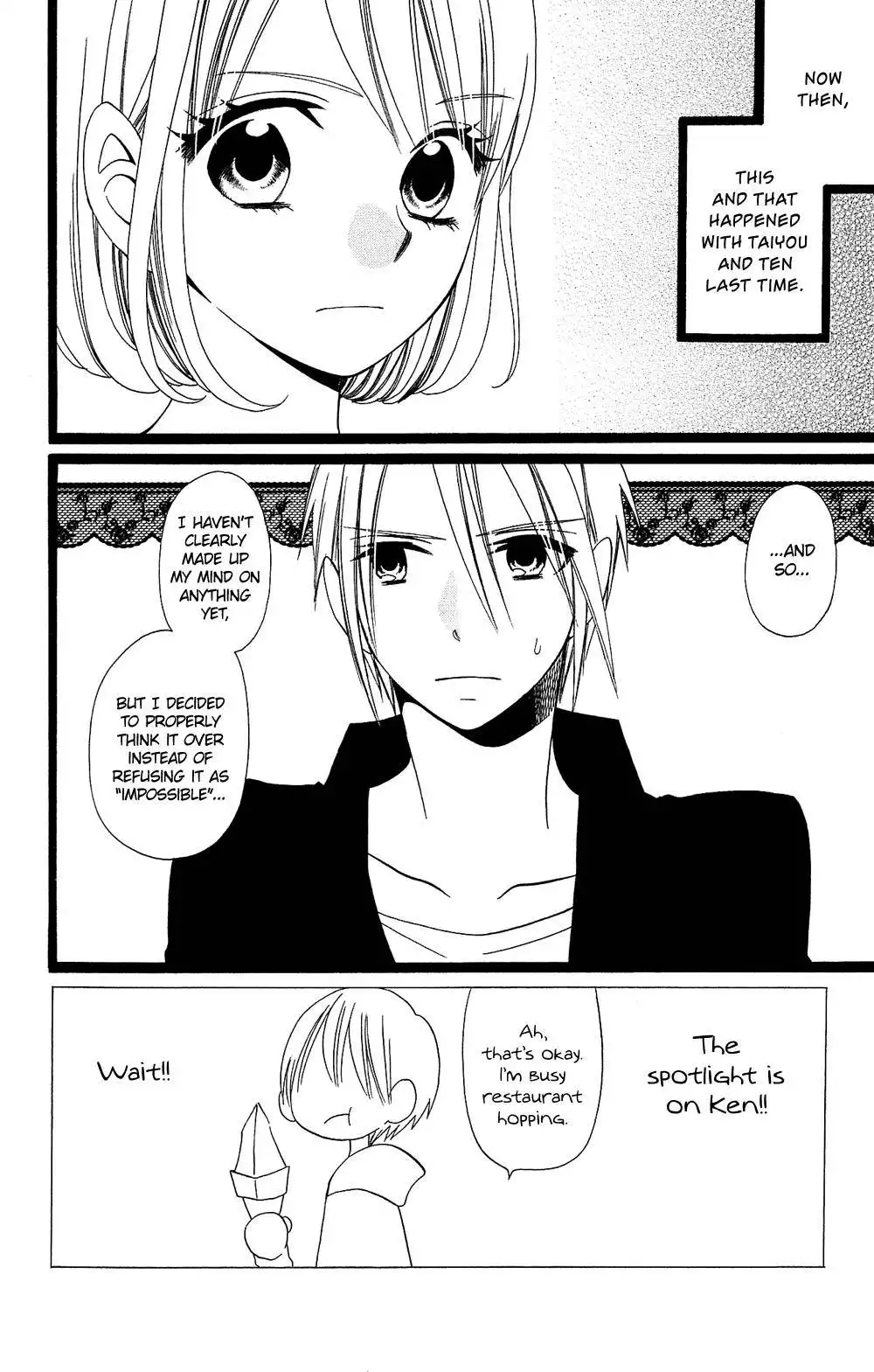 Usotsuki Lily Chapter 96