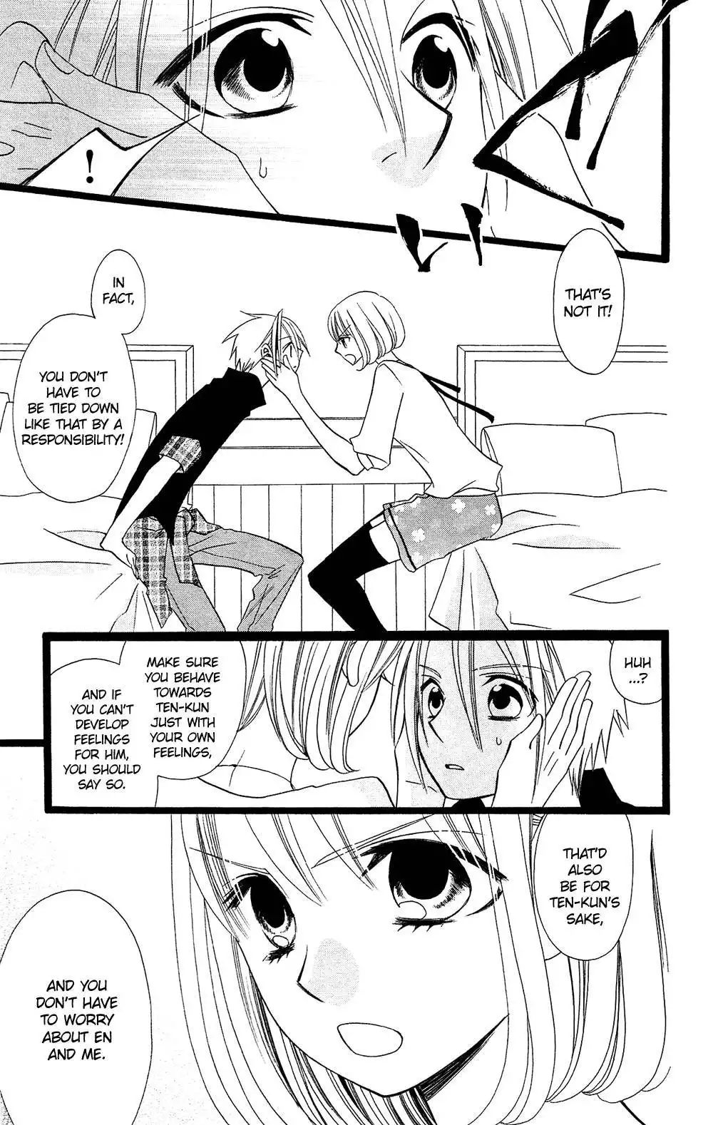 Usotsuki Lily Chapter 96