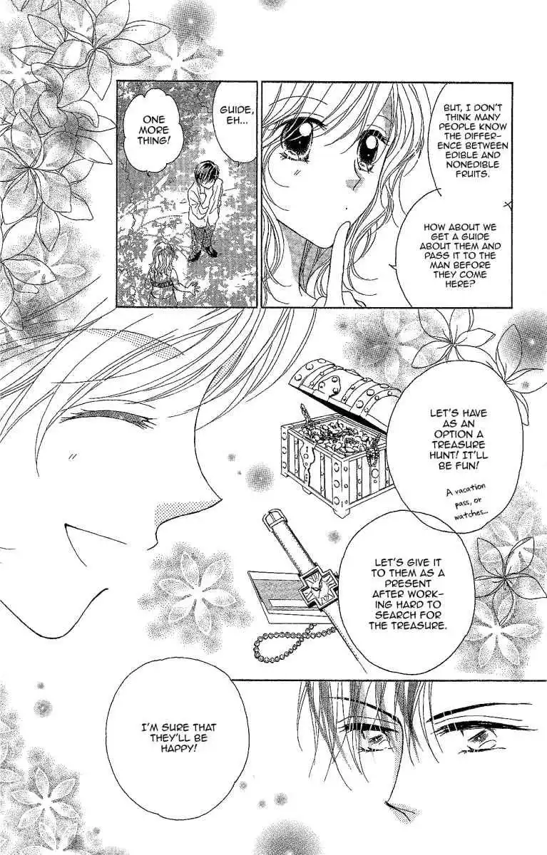 Usotsuki Marriage Chapter 3