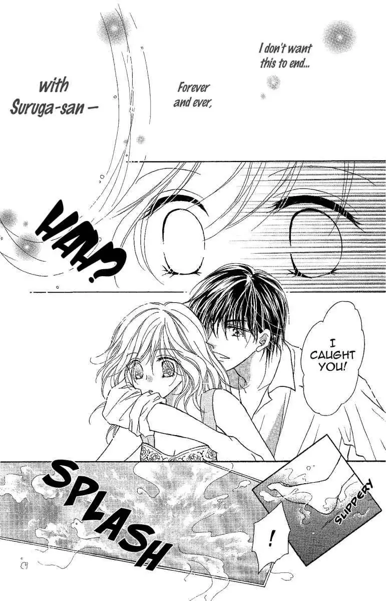 Usotsuki Marriage Chapter 3