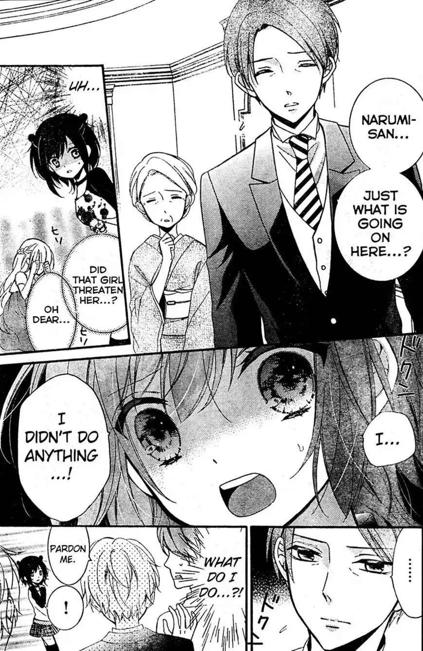 Usotsuki Ouji to Nisemono Kanojo Chapter 10