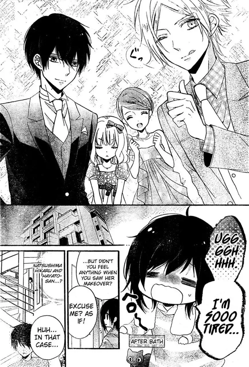 Usotsuki Ouji to Nisemono Kanojo Chapter 10