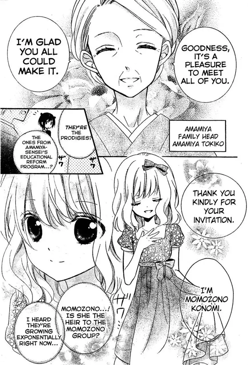 Usotsuki Ouji to Nisemono Kanojo Chapter 10