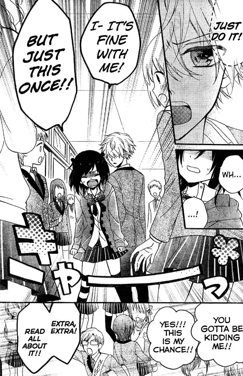 Usotsuki Ouji to Nisemono Kanojo Chapter 11