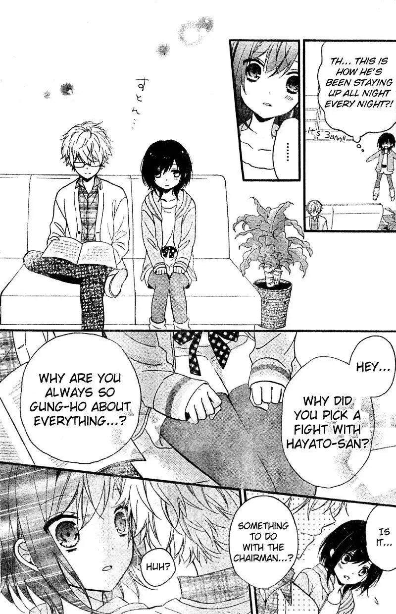 Usotsuki Ouji to Nisemono Kanojo Chapter 11