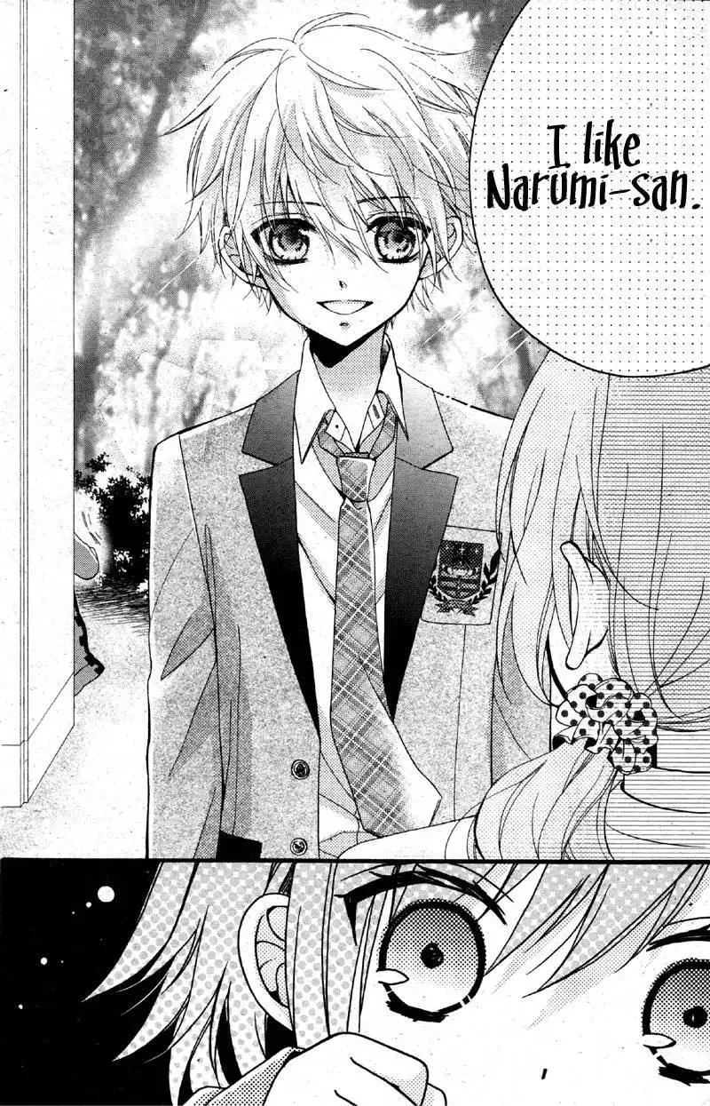 Usotsuki Ouji to Nisemono Kanojo Chapter 2