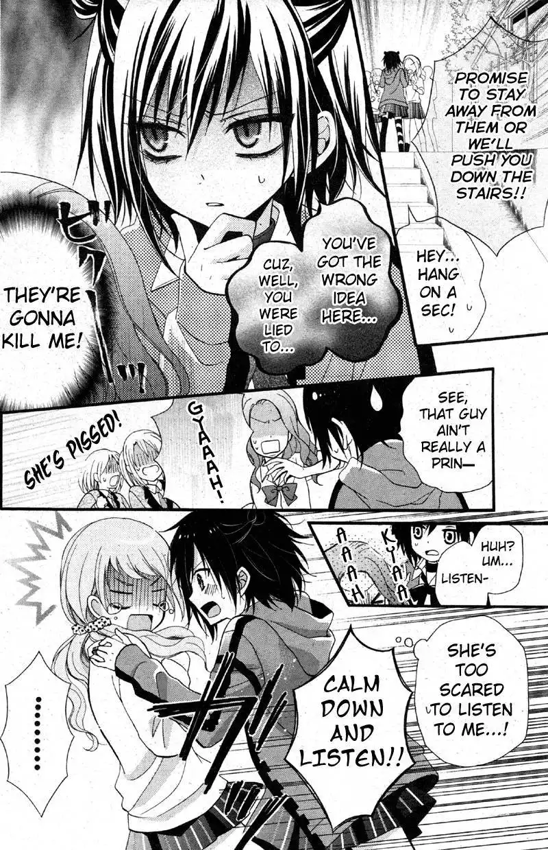 Usotsuki Ouji to Nisemono Kanojo Chapter 2