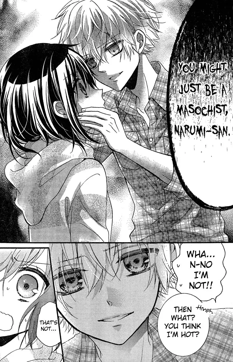 Usotsuki Ouji to Nisemono Kanojo Chapter 8