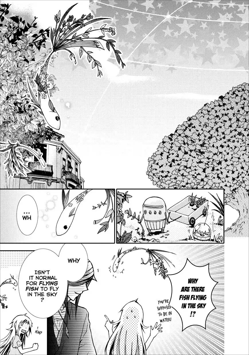 Usotsuki Wakusei Chapter 1