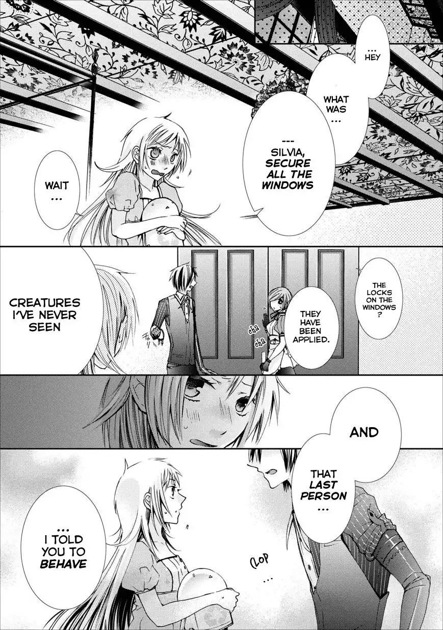 Usotsuki Wakusei Chapter 1