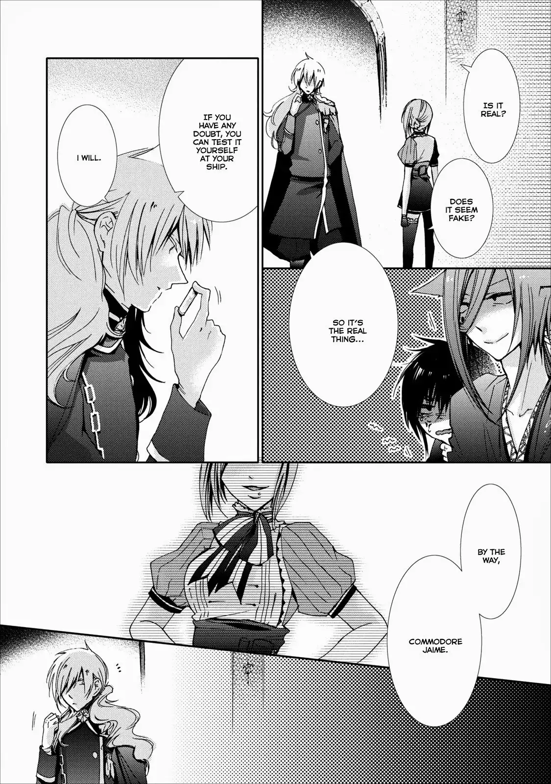 Usotsuki Wakusei Chapter 12