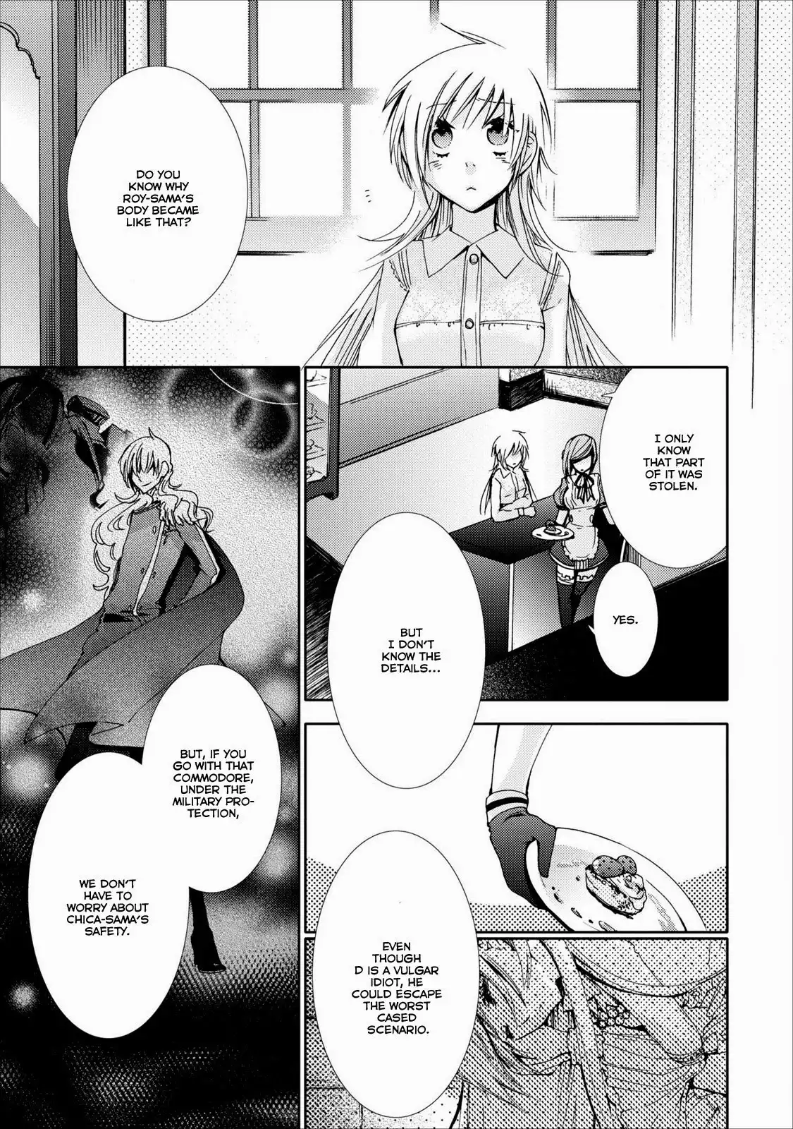 Usotsuki Wakusei Chapter 13