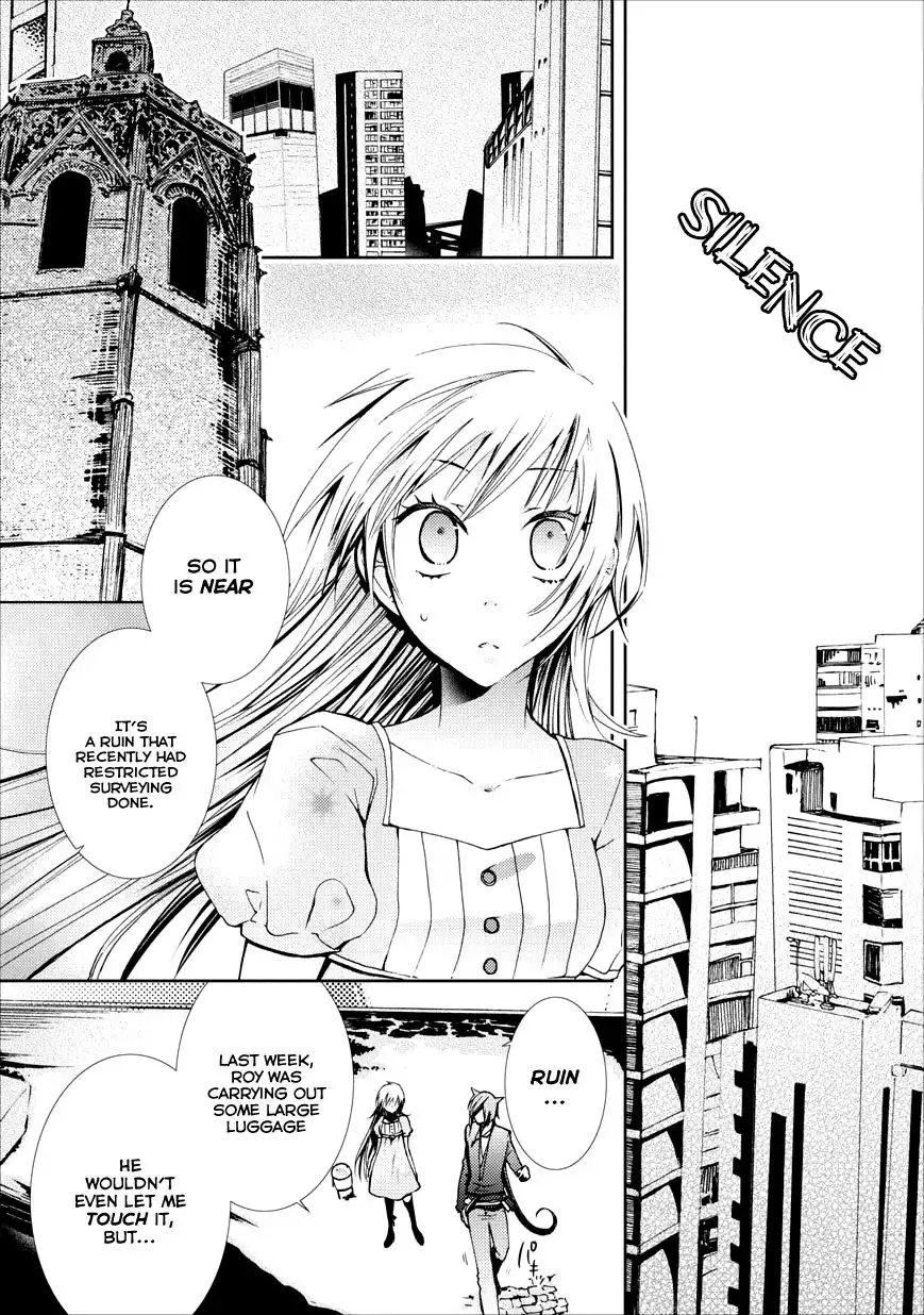 Usotsuki Wakusei Chapter 2