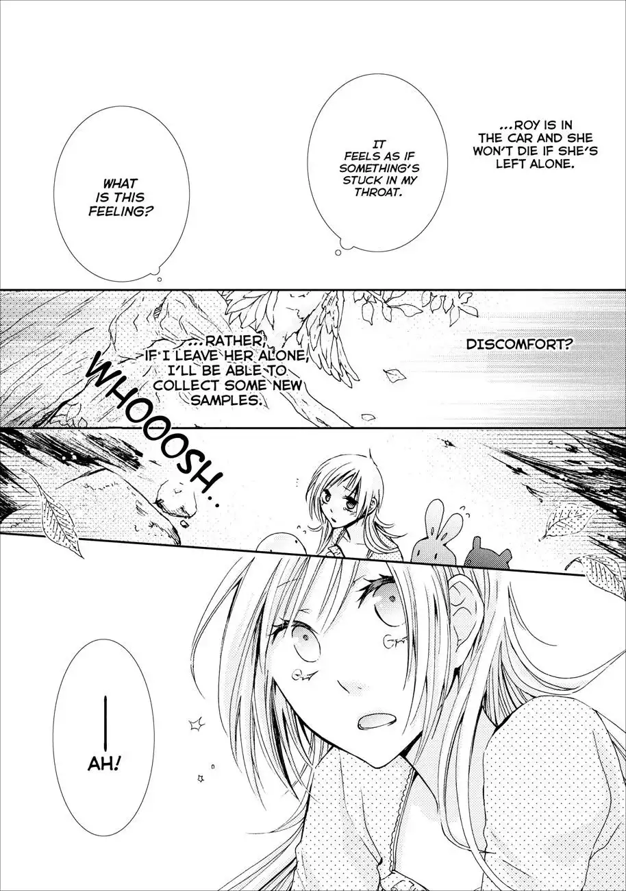 Usotsuki Wakusei Chapter 5