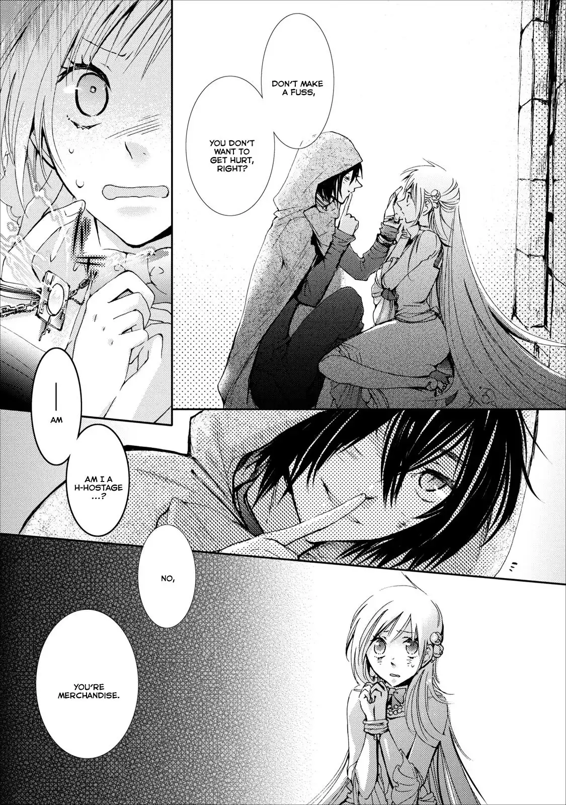 Usotsuki Wakusei Chapter 7