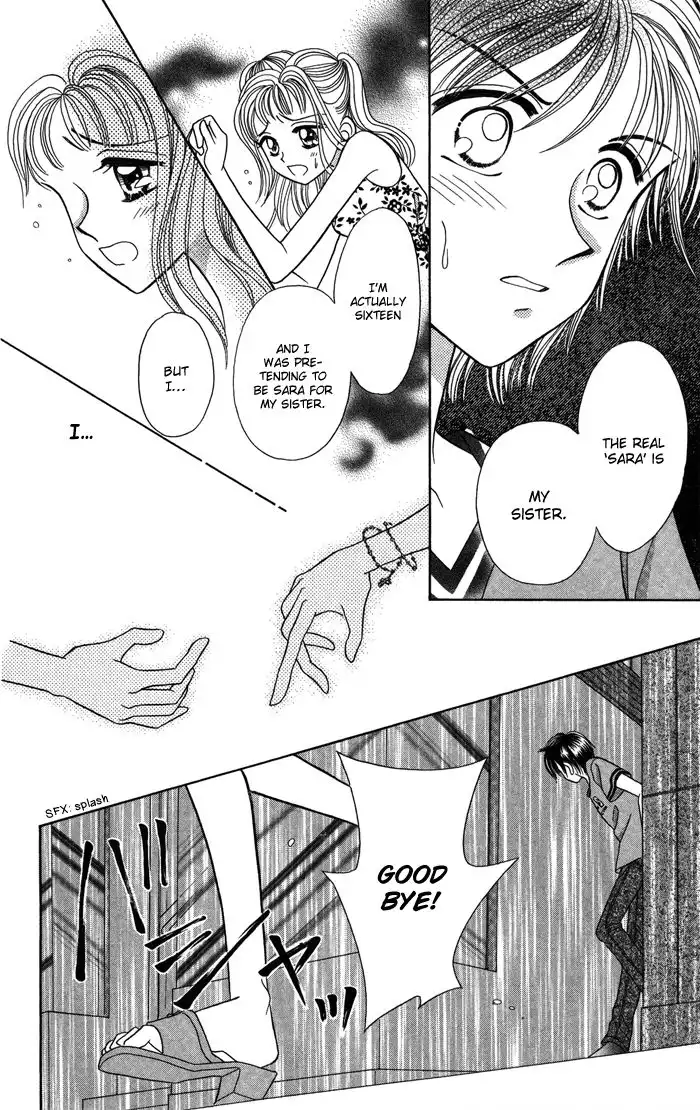 Usotsuki na Gemini Chapter 12.2