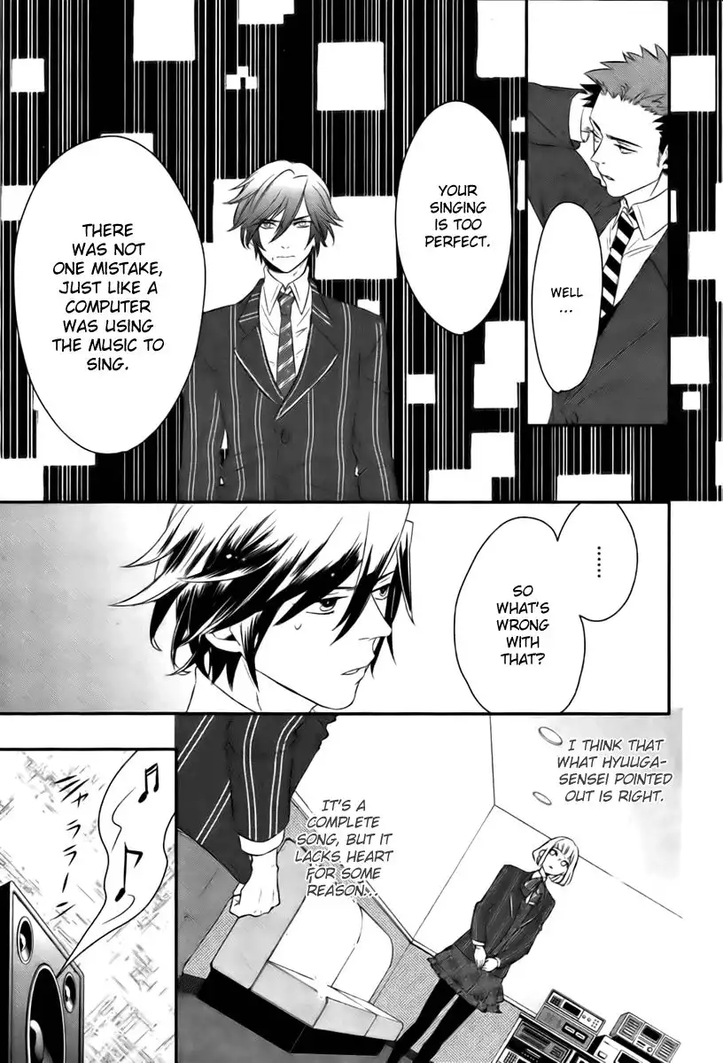 Uta no Prince sama Chapter 2