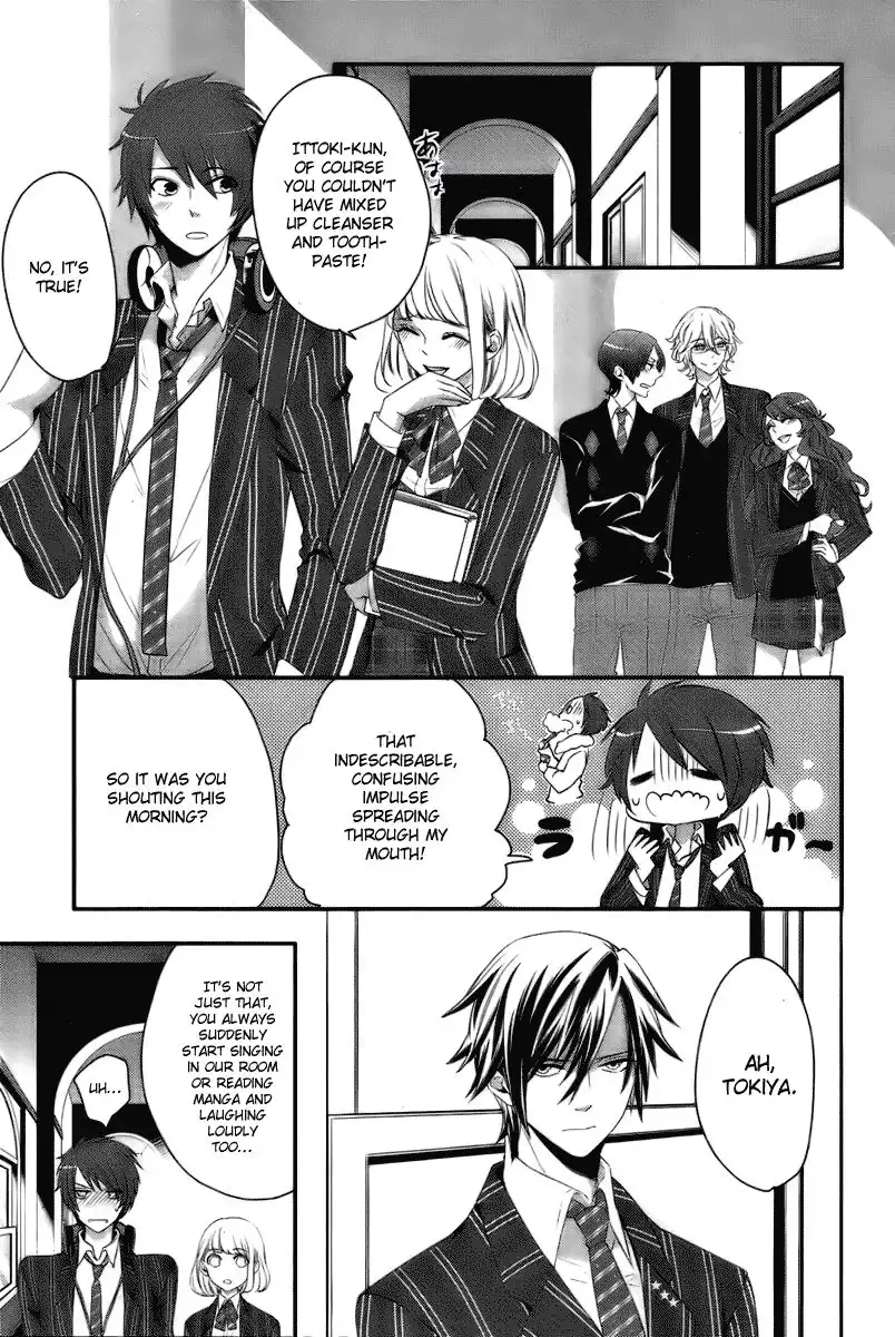 Uta no Prince sama Chapter 2