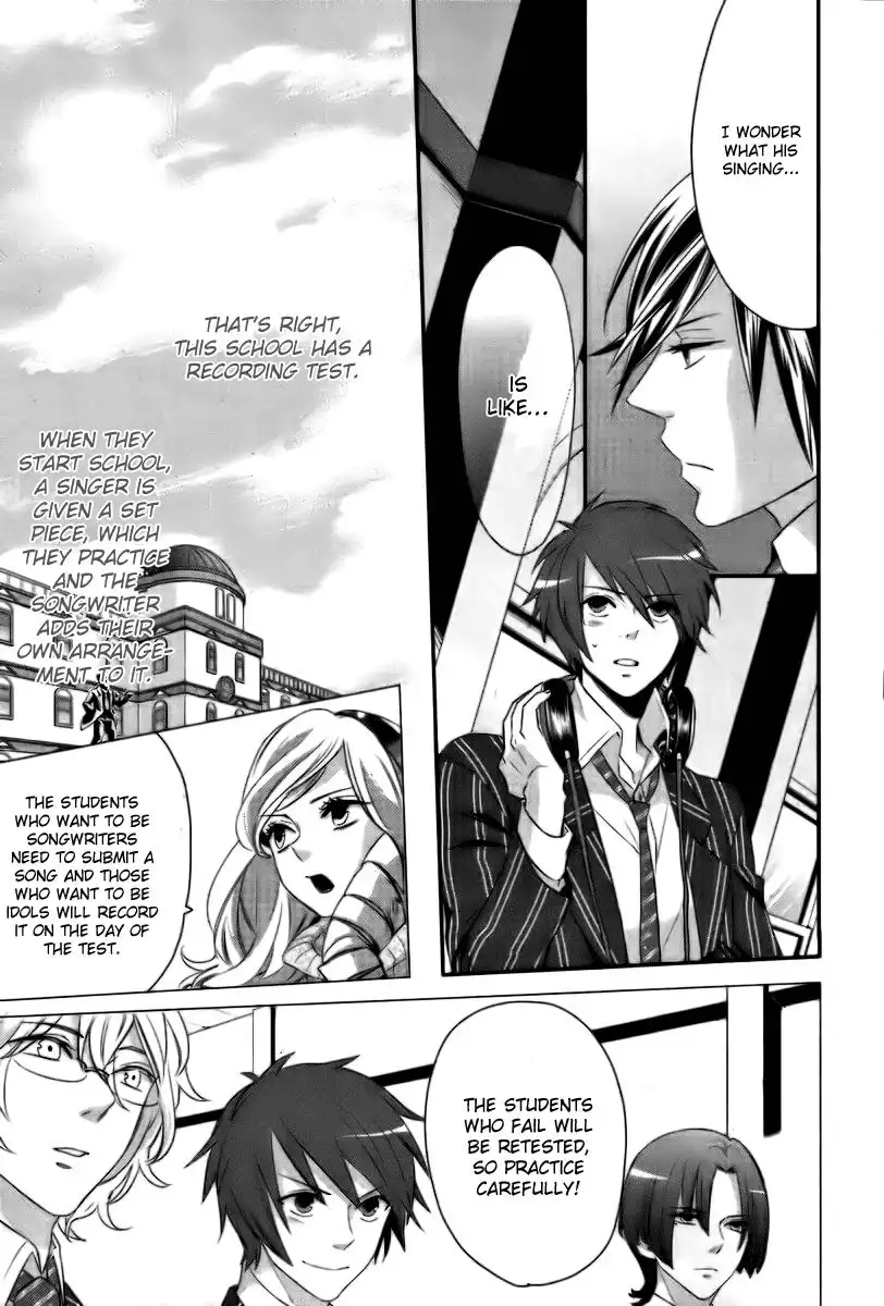 Uta no Prince sama Chapter 2