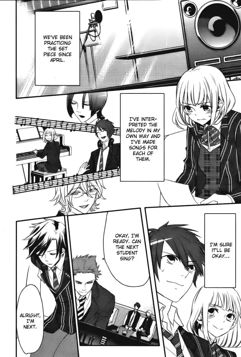 Uta no Prince sama Chapter 2