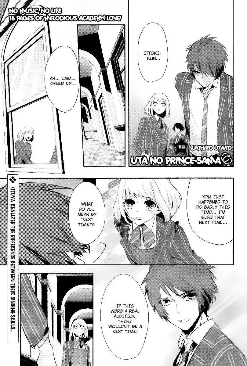 Uta no Prince sama Chapter 3