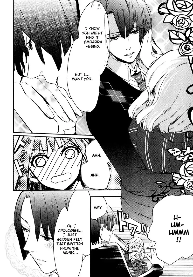 Uta no Prince sama Chapter 4