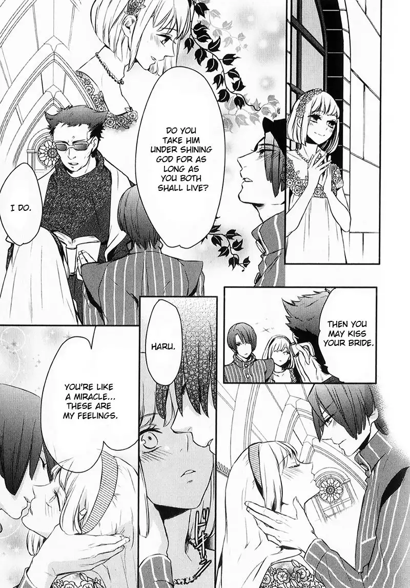 Uta no Prince sama Chapter 4