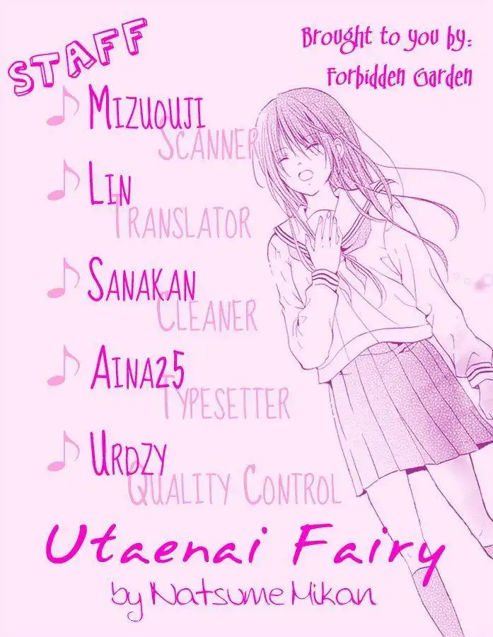Utaenai Fairy Chapter 1