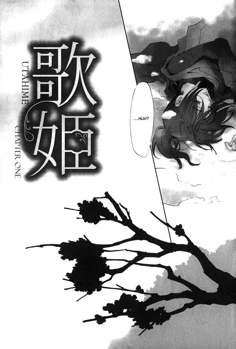 Utahime Chapter 1 11